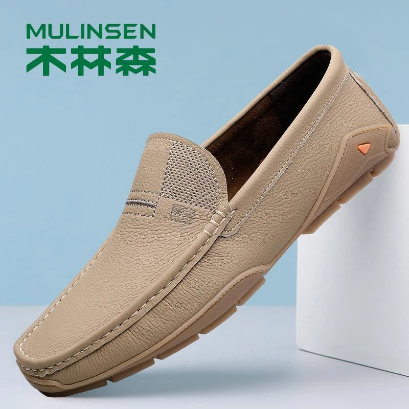 木林森男鞋夏季新款真皮皮鞋透气男士豆豆鞋超软防滑豆豆鞋