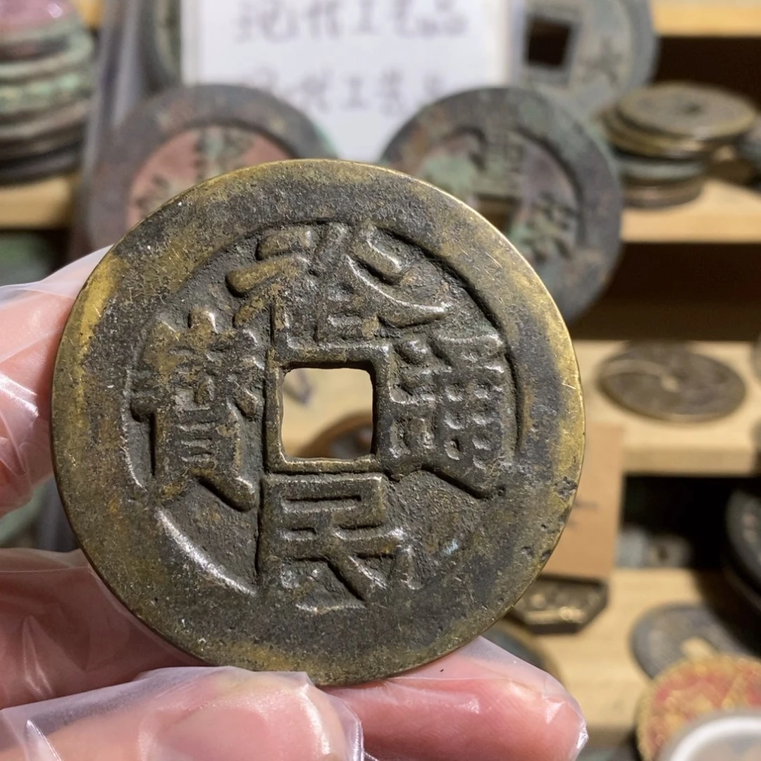 铜现代工艺品学习币