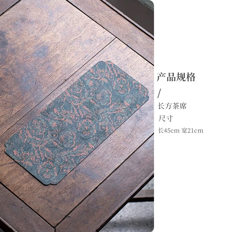 敦煌藻井纹茶席 干泡防水茶具配件PL