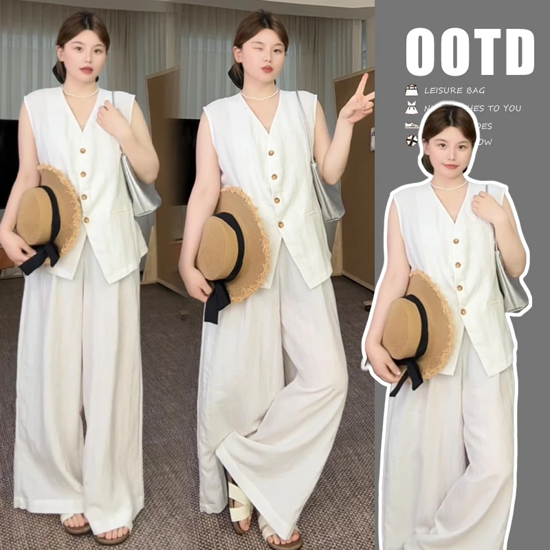 大码法式气质高级感穿搭套装女夏季新款老风马甲阔腿裤两件