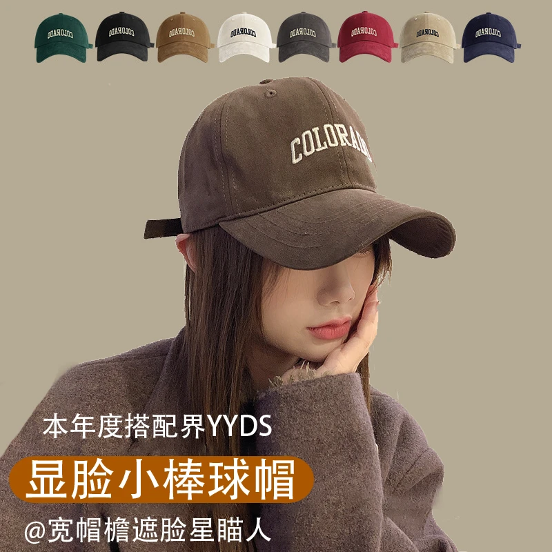 明星韩版棒球帽女2025夏季新款加大头围显脸小宽檐深顶鸭舌帽子男
