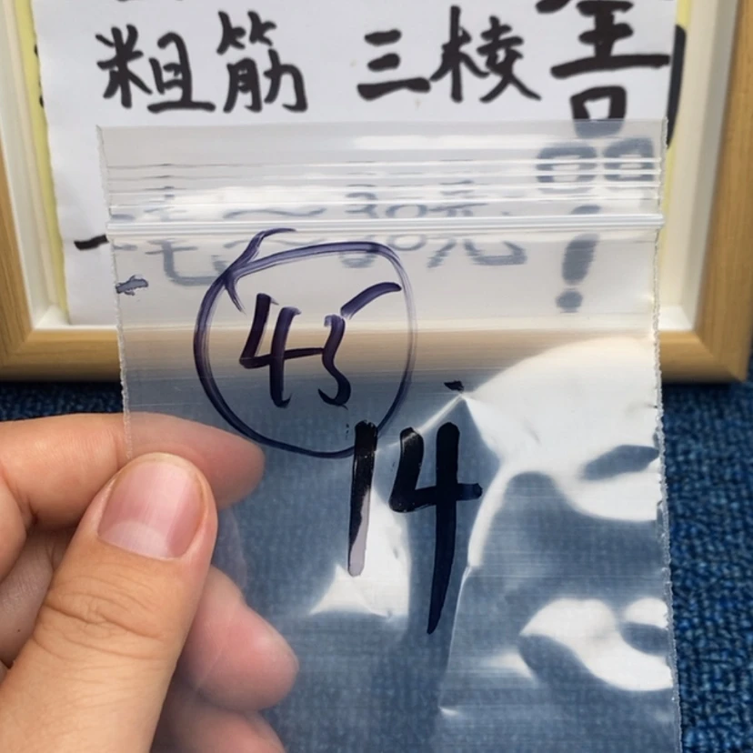 【闪购商品】哈哈哈哈哈哈哈哈哈哈