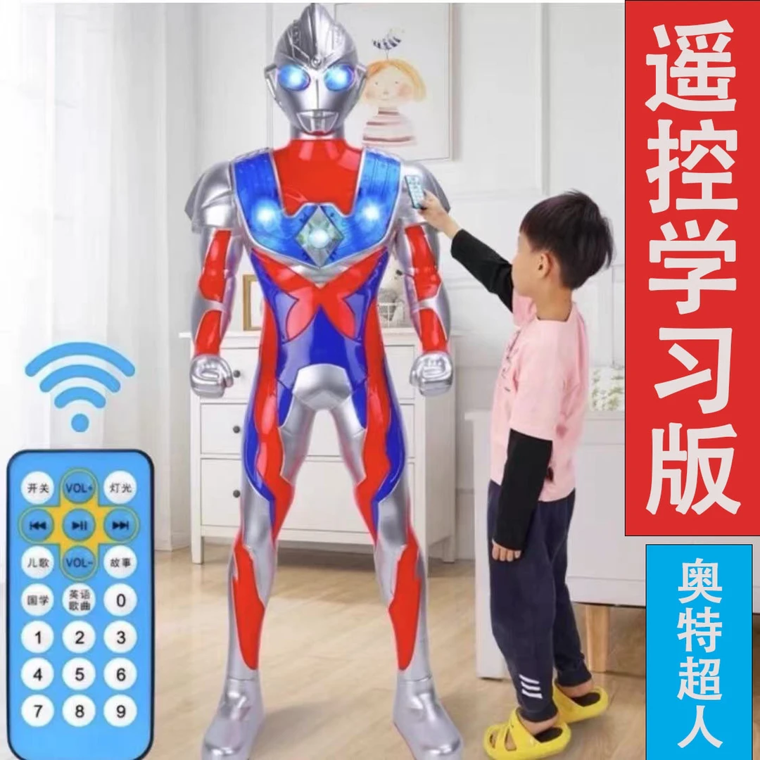 男孩生日礼物超大奥特玩具曼正版迪迦赛罗超人儿童益智早教玩具