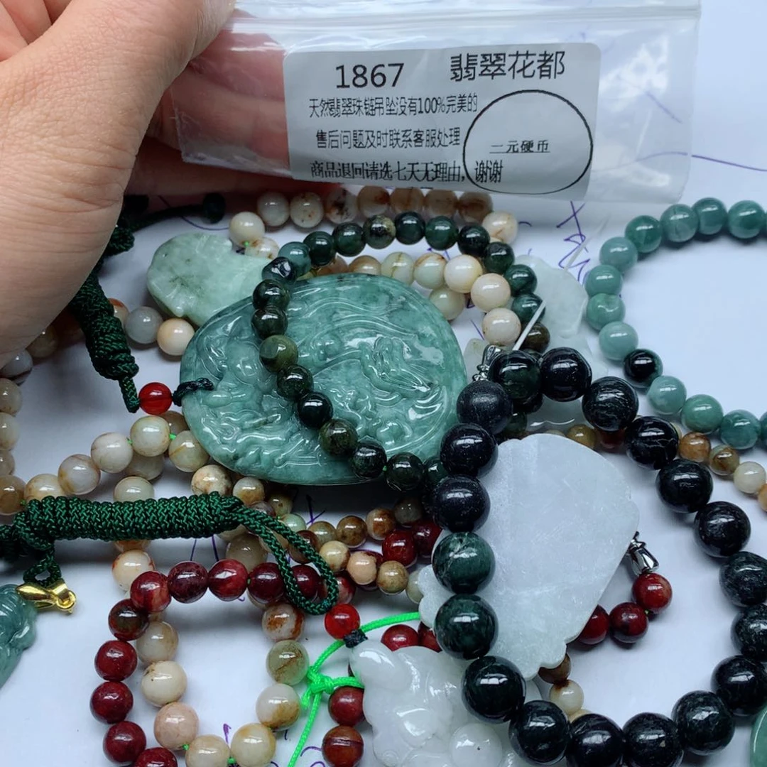 翡翠颈饰未镶嵌手串