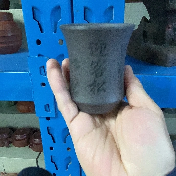 紫砂紫砂紫砂中紫砂