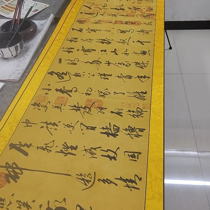 书法书法协会作品赤壁怀古