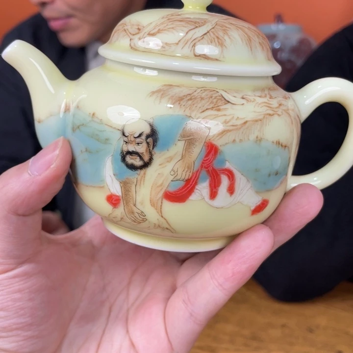 福利来啦，福利来啦杯