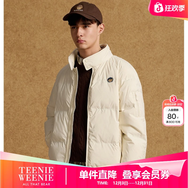 Teenie Weenie小熊男装休闲风新款冬季外套多彩羽绒服TNJD25DC27R