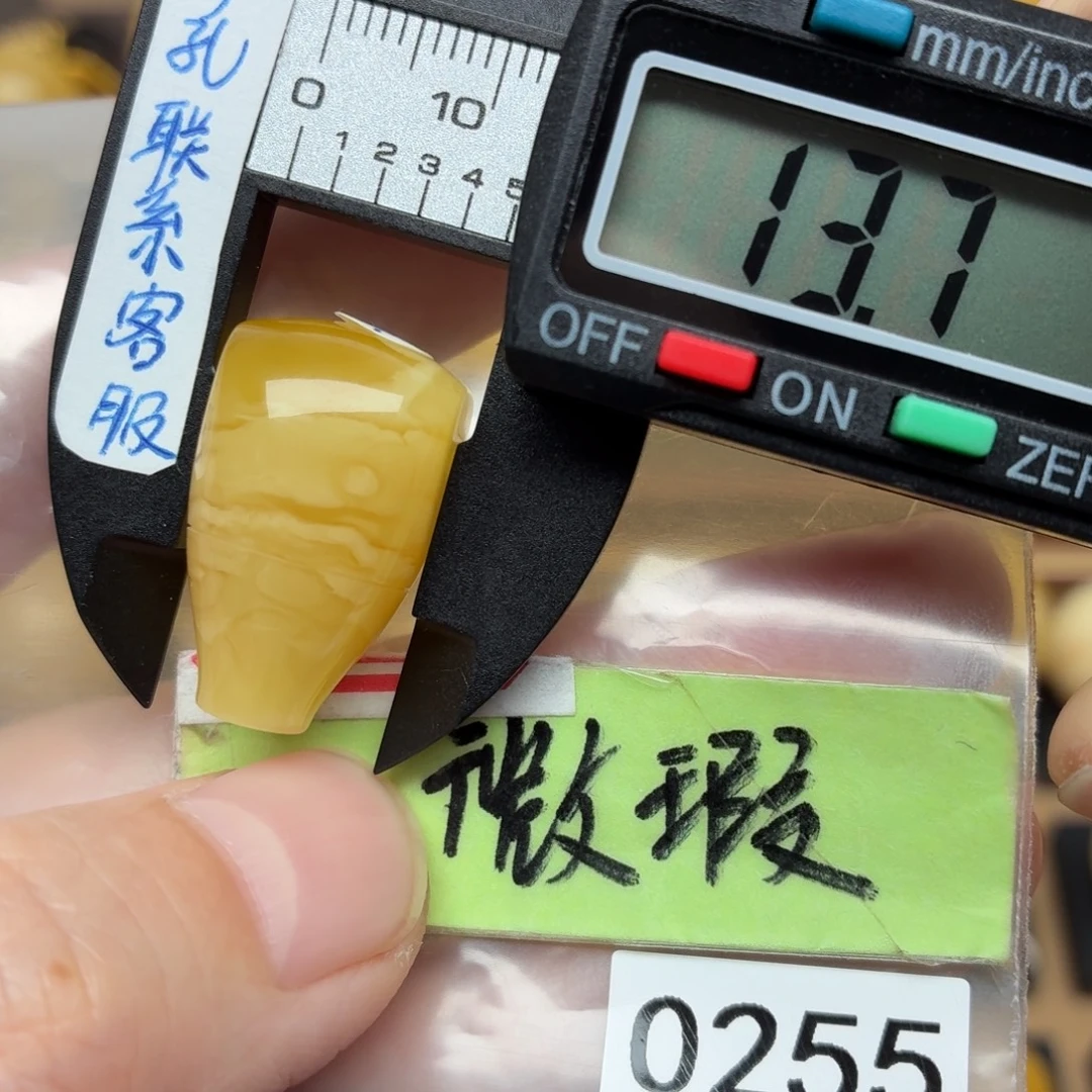 蜜蜡未镶嵌裸石蜜蜡虎皮三通