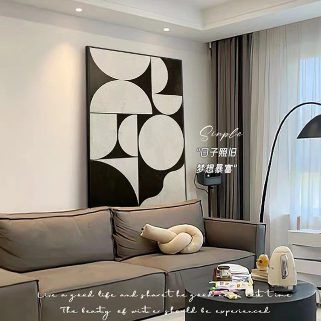 【直播】客厅装饰画 画抽象几何挂画 画高级感落地画 画沙发背景