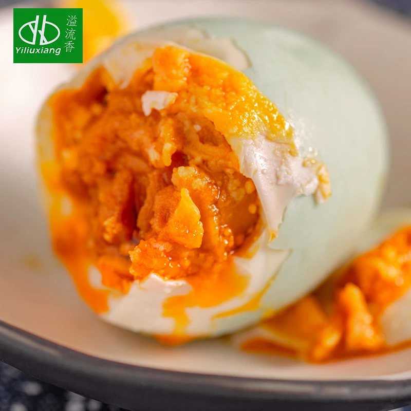 流油咸鸭蛋农家散养土鸭蛋起沙下饭菜早餐配粥粽子搭档无添加