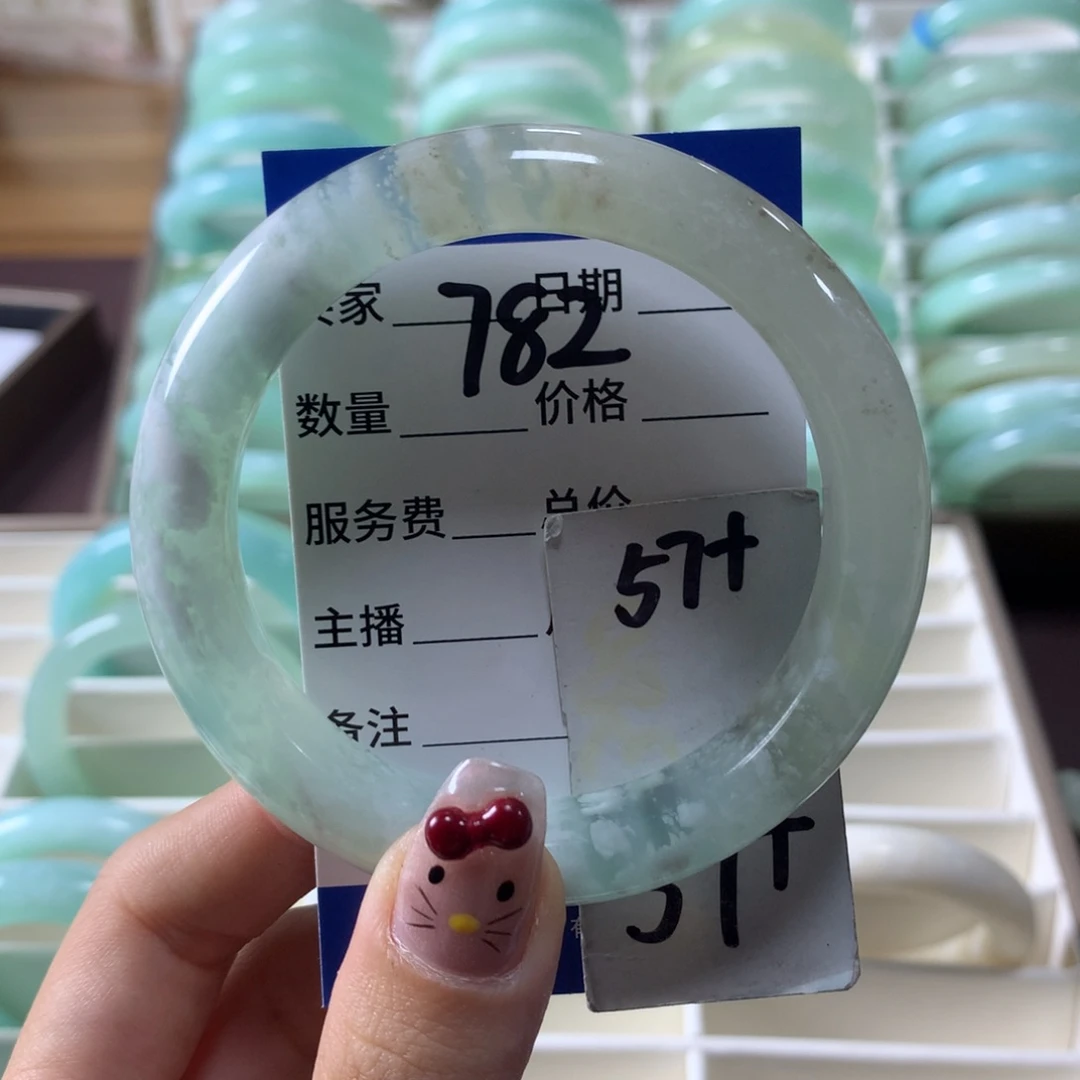 蛇纹石玉手镯未镶嵌满****吖782