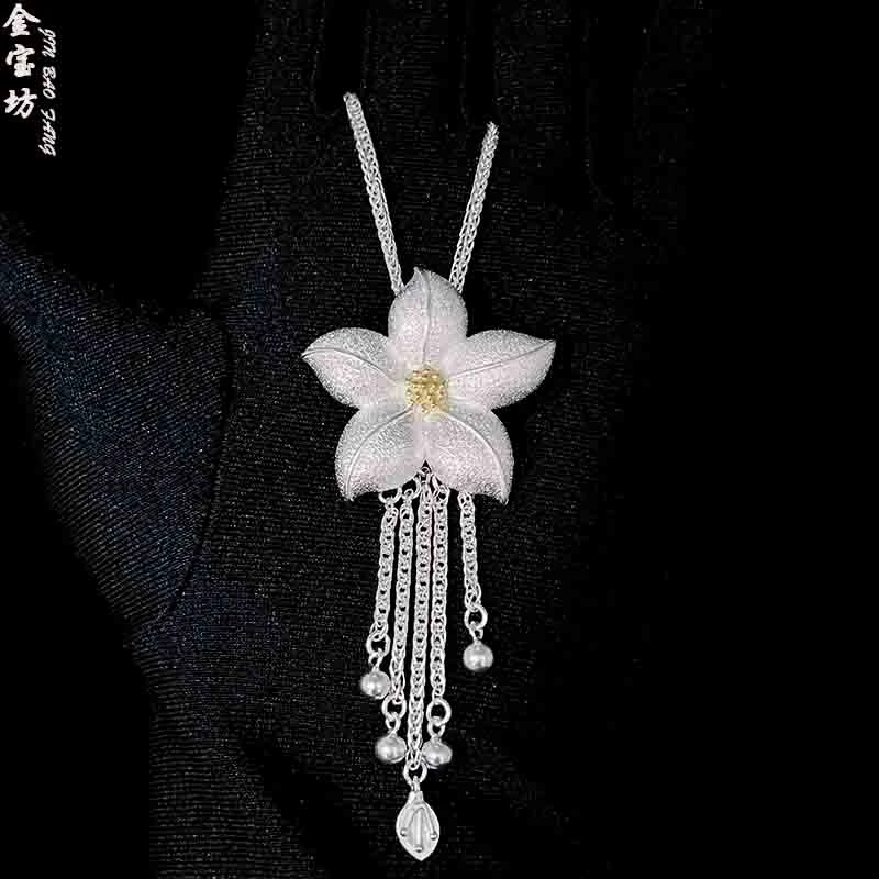 坠链均足银 999海棠花套装 手工气质时尚国风简约超仙精美套链