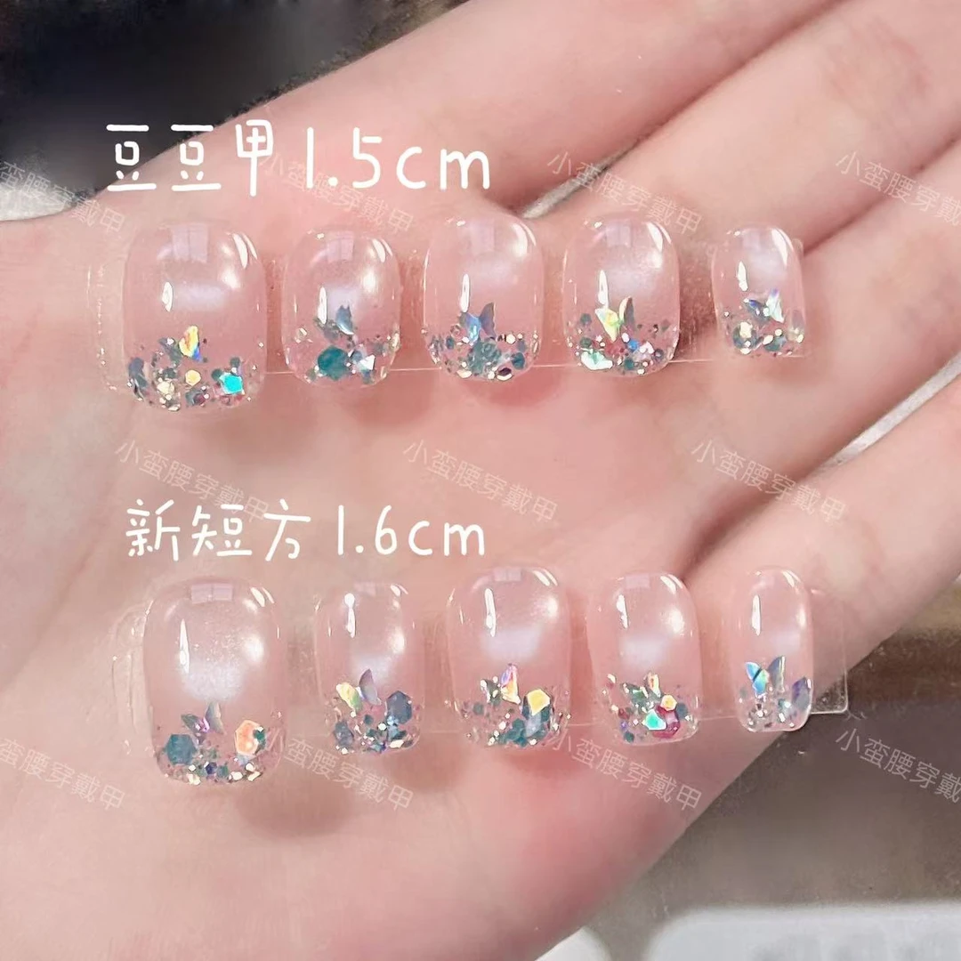 【法式彩蝶】2025新品轻奢法式款纯手工穿戴甲猫眼裸粉色系彩蝶美甲