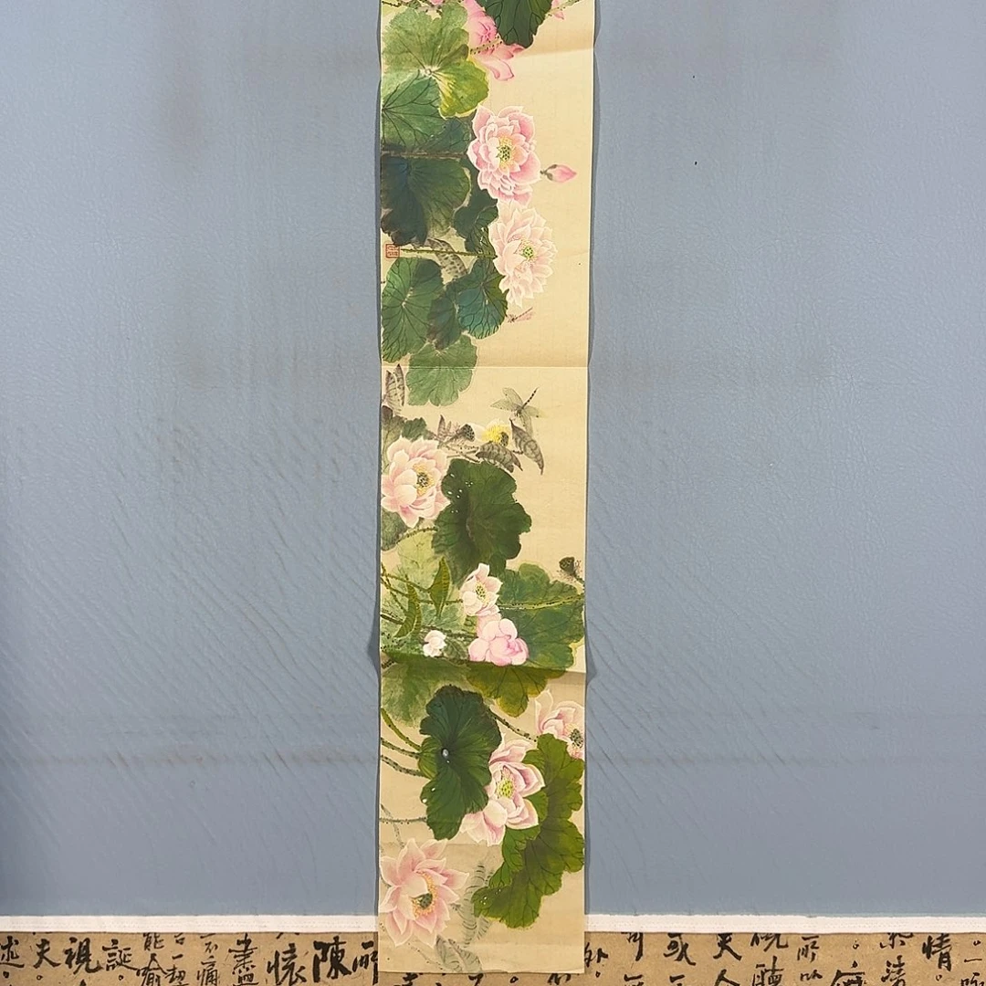 国画965 牡丹仙子