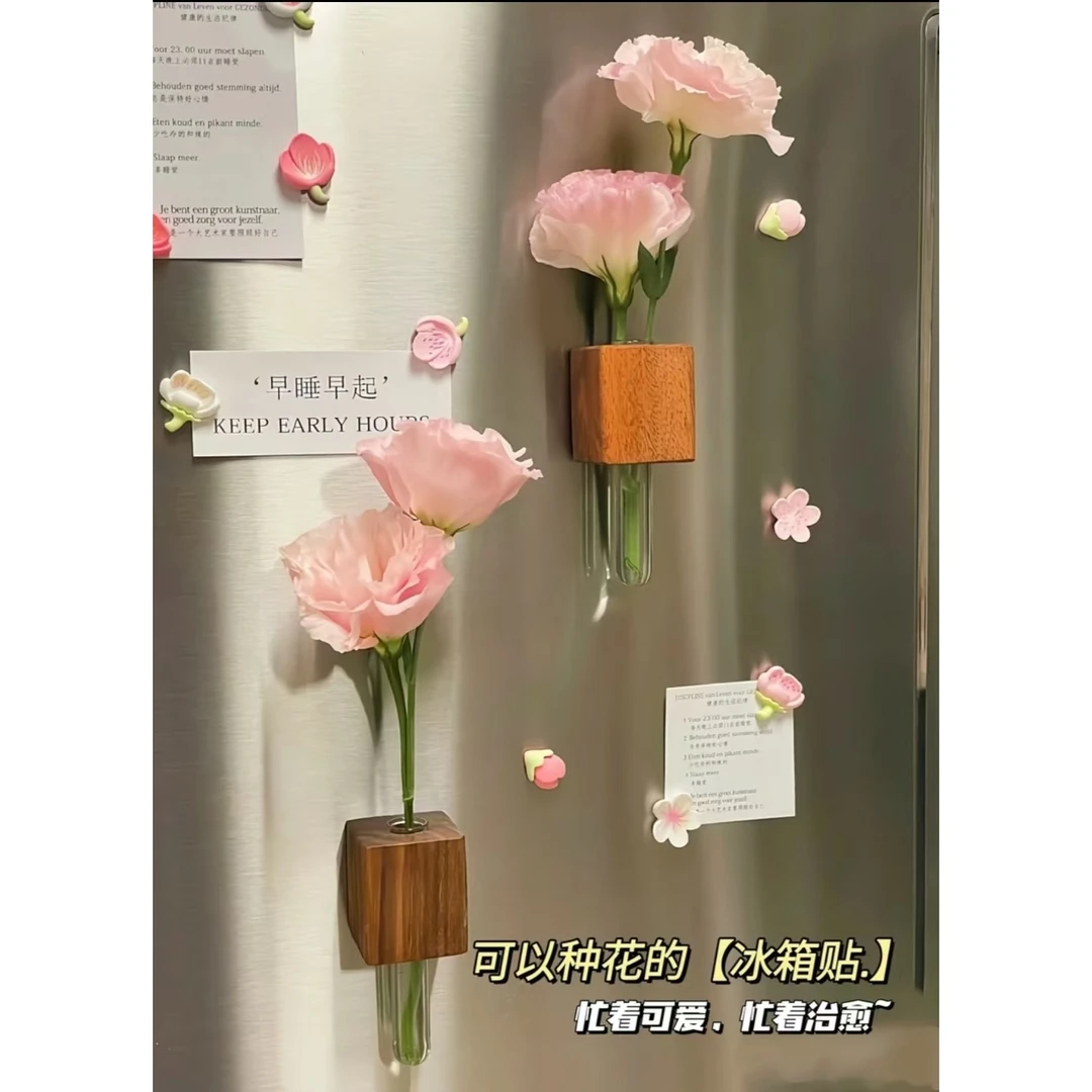 创意插花器磁吸冰箱贴装饰插花玻璃瓶水培器防水室内家用卫生间