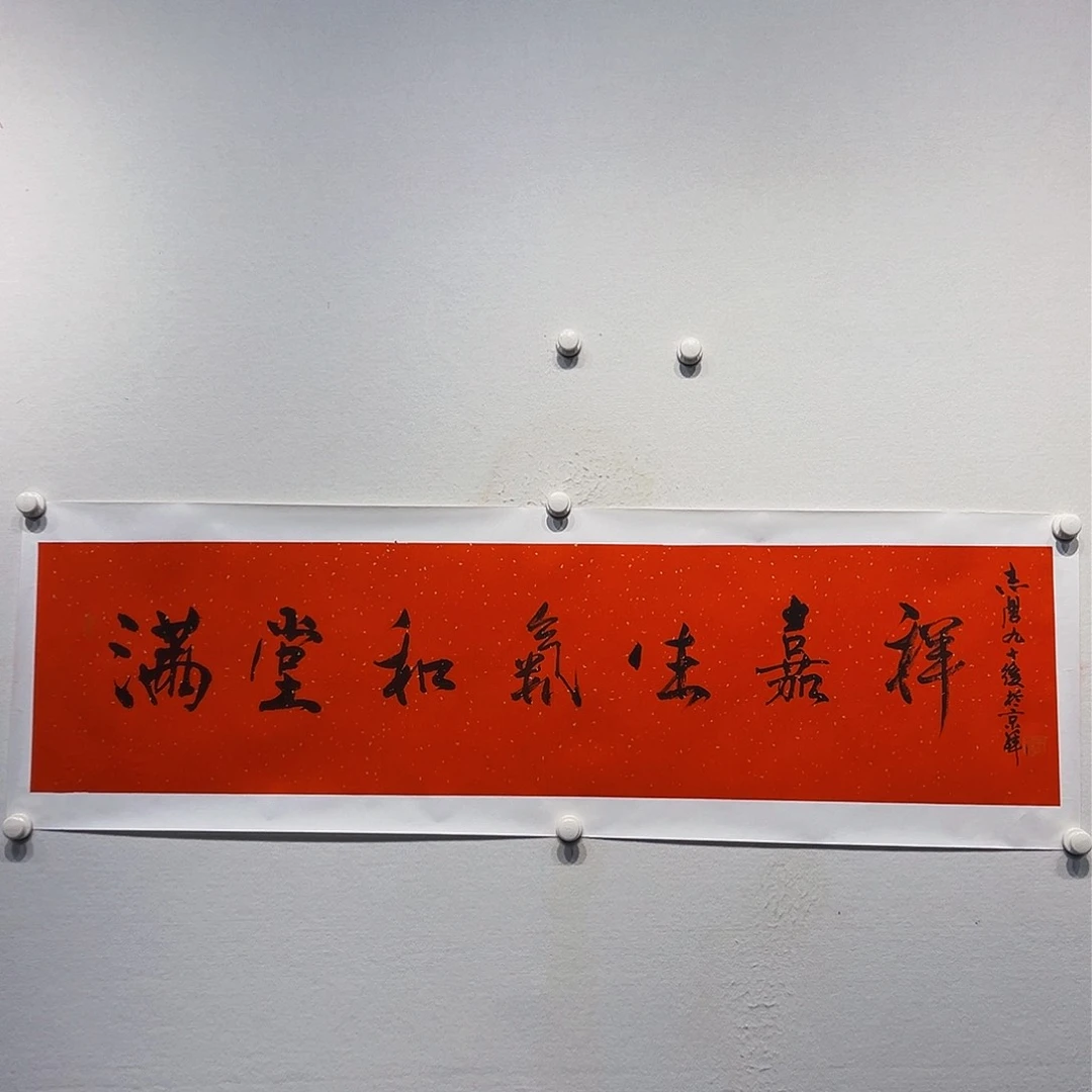 国画哈哈哈哈哈哈哈哈哈