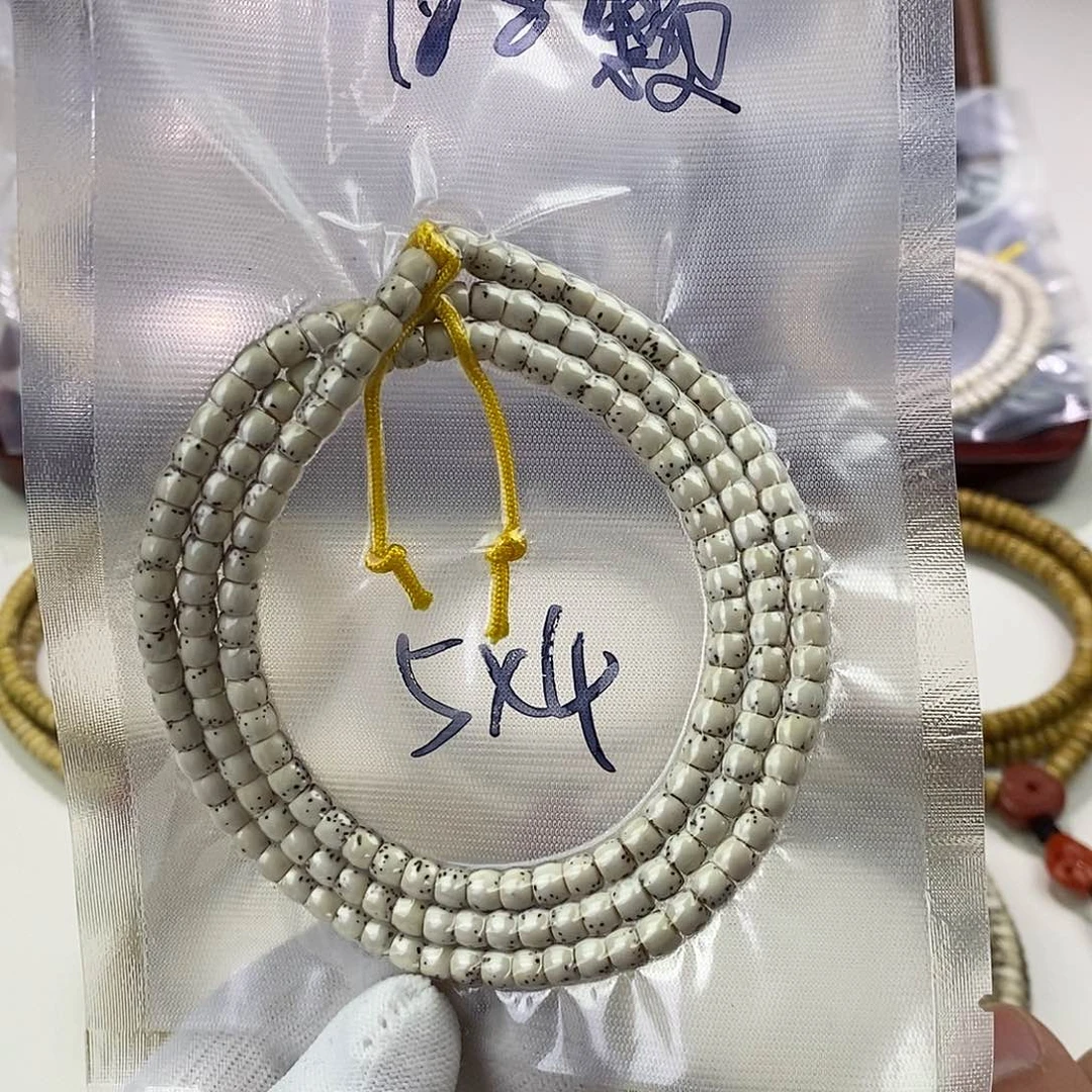 星月菩提吊坠54半壁留白，168颗