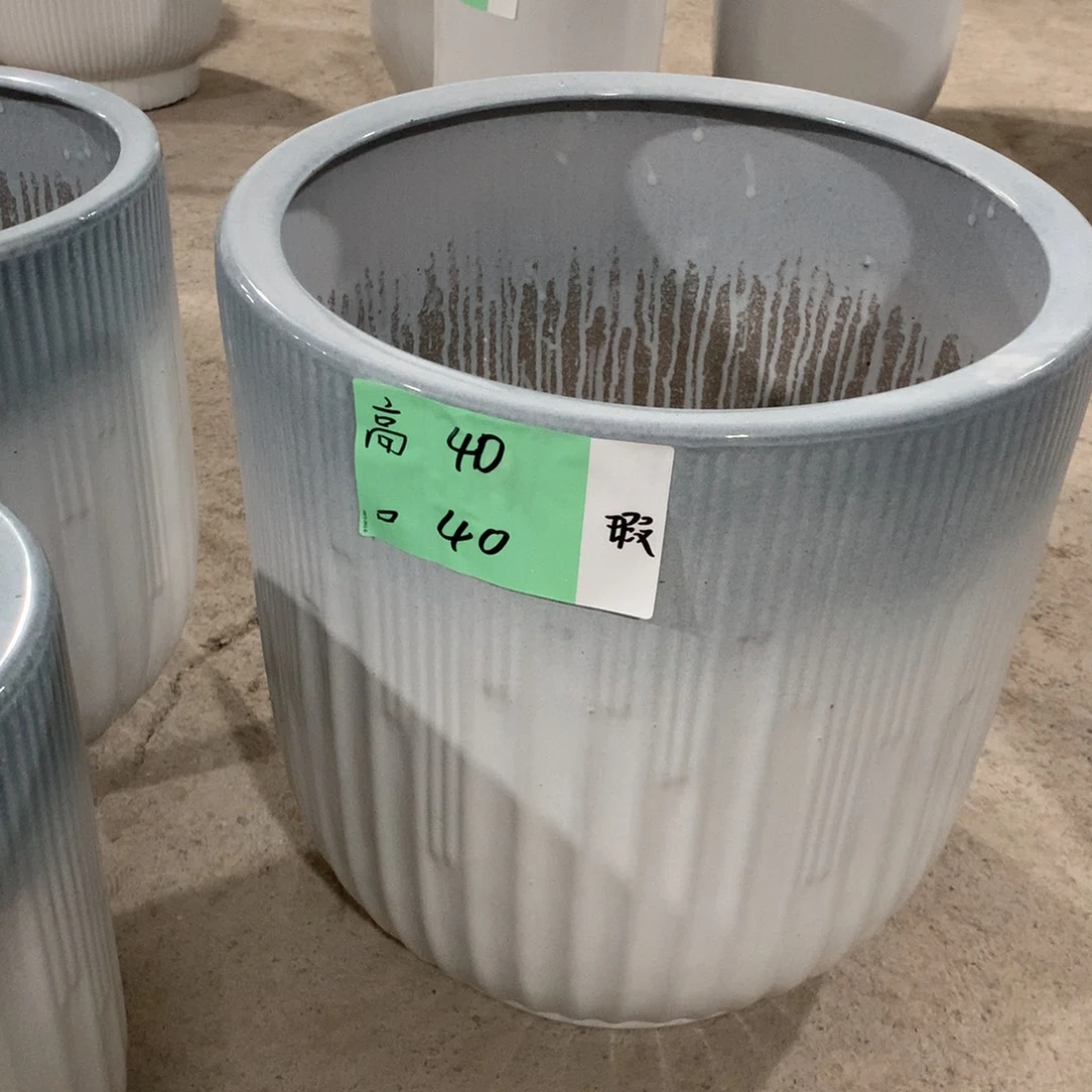 【闪购商品】高温陶瓷微瑕