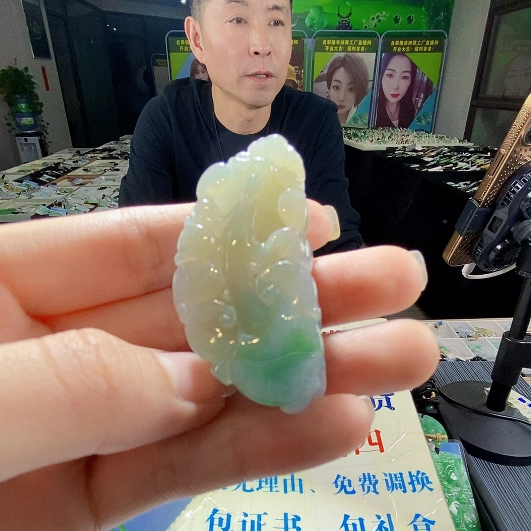 颈饰未镶嵌翡翠翡翠