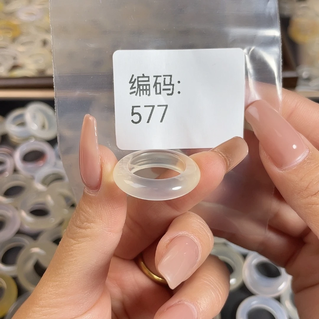 玛瑙/玉髓未镶嵌戒指577港12