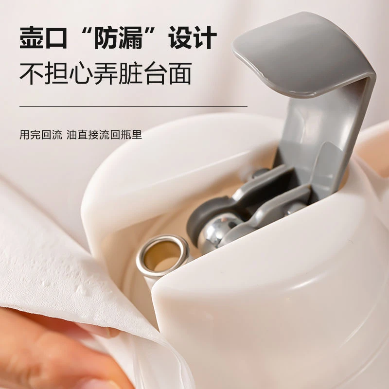 油壶自动开合防漏玻璃油瓶家用大容量油罐醋壶调味料瓶子厨房用品
