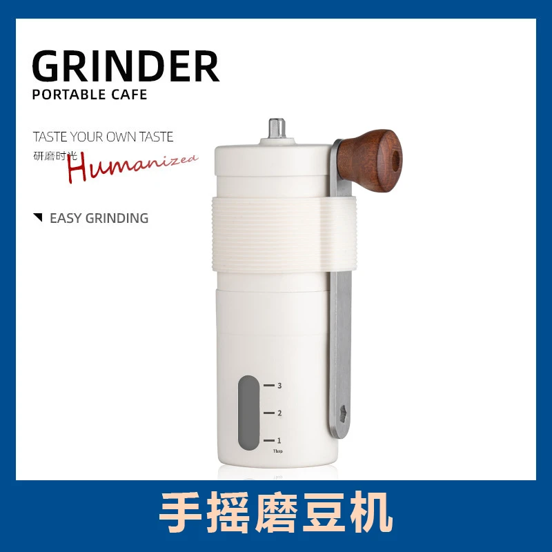 升级款便携式过滤小型不锈钢磨豆机手摇咖啡机研磨器加厚款家用