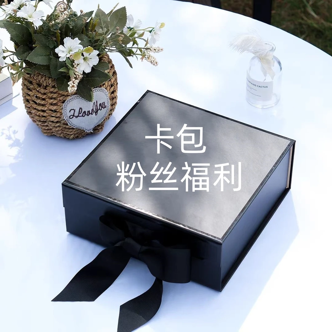 卡包高档时尚休闲百搭