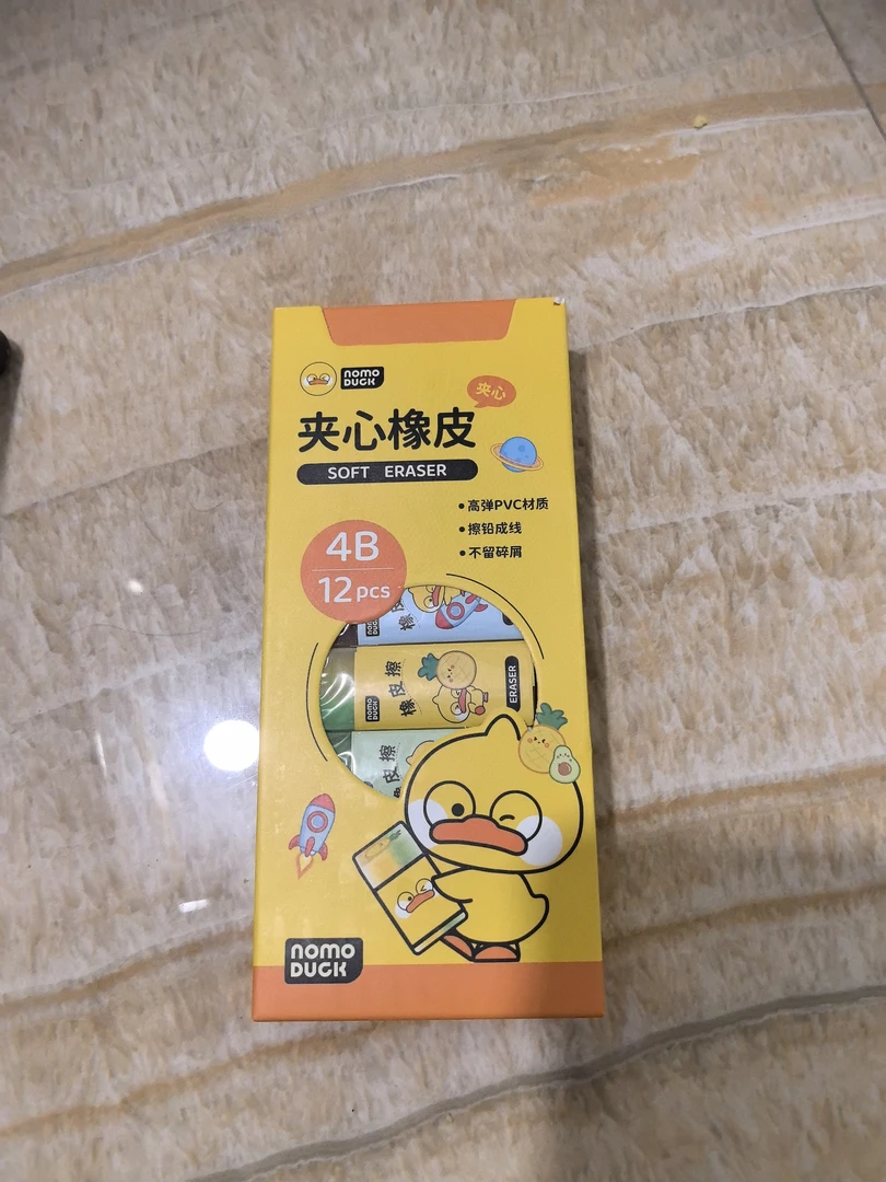 麦和夹心橡皮12块装