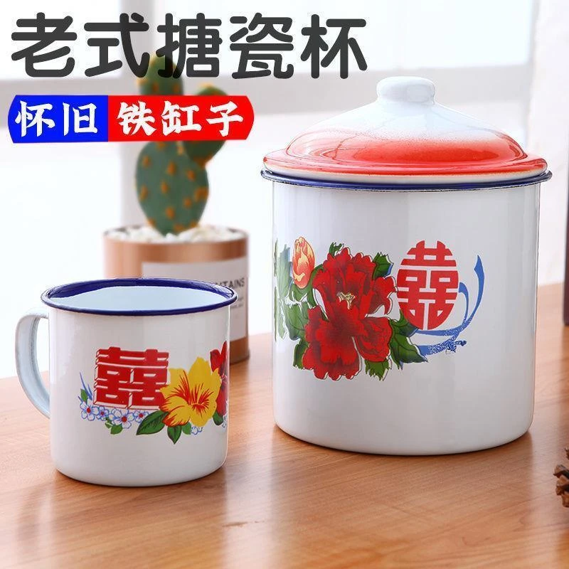 老式怀旧双喜铁茶缸子带盖大号复古搪瓷杯中式创意经典带花水杯子