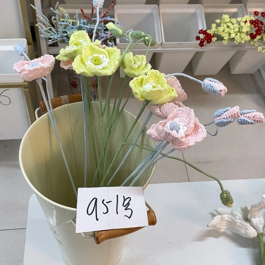 花951.0000000000555