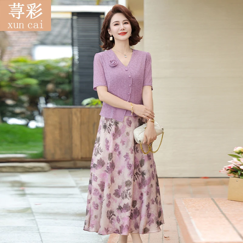 中年连衣裙女年轻妈妈装夏装气质长裙显瘦洋气裙子40岁50遮肚子夏