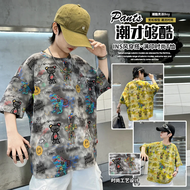 2025新款夏季潮酷卡通T恤男女童百搭时尚短袖上衣120-170cm