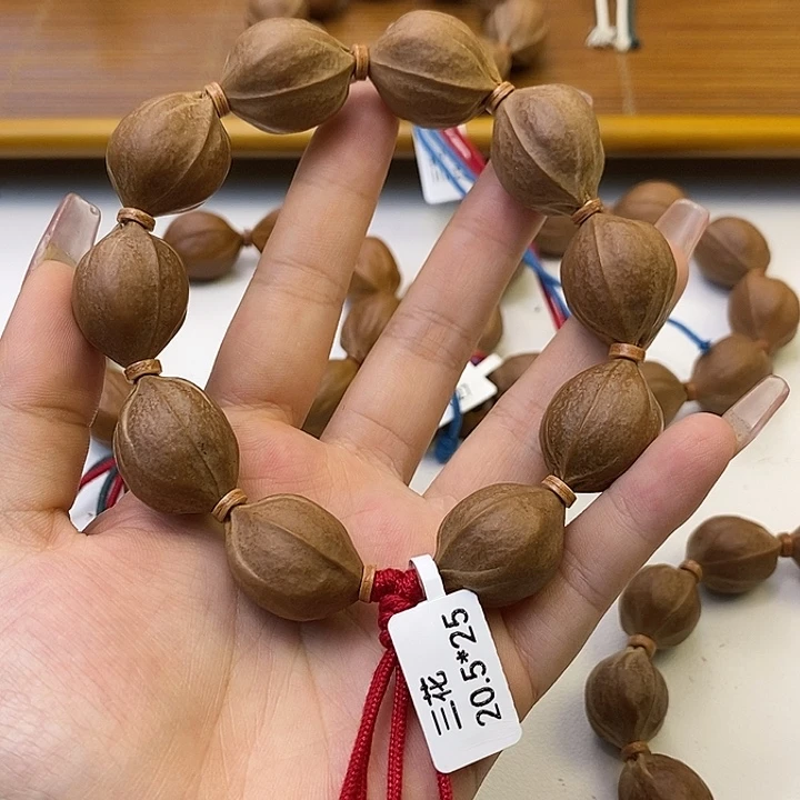 星***河手串橄榄核梅林铁核