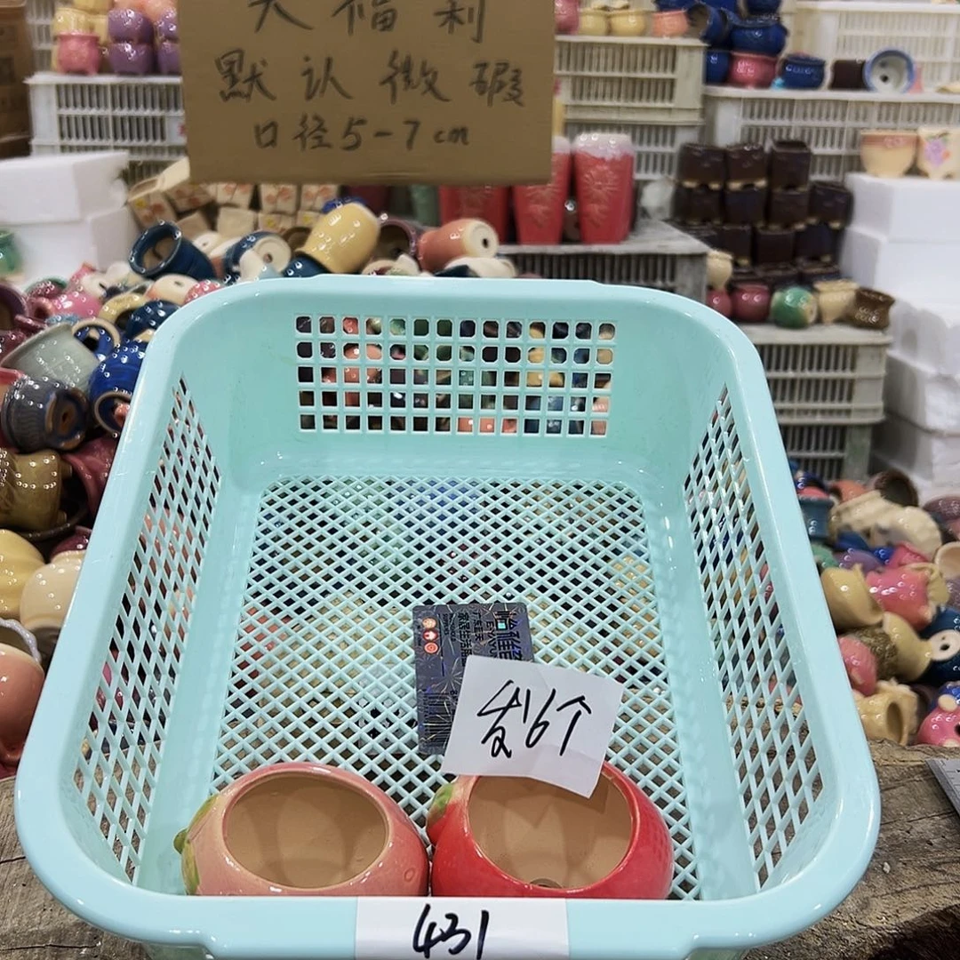 红陶高温陶瓷材料431