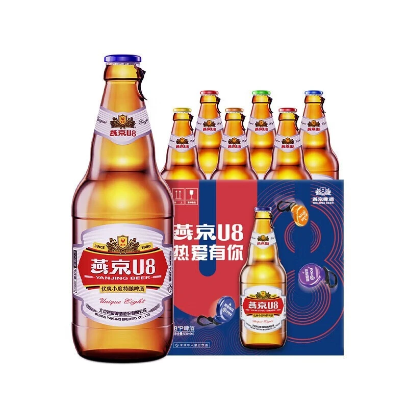 燕京啤酒U8经典瓶装优爽小度酒特酿8度 北京顺义产  500mL 6瓶