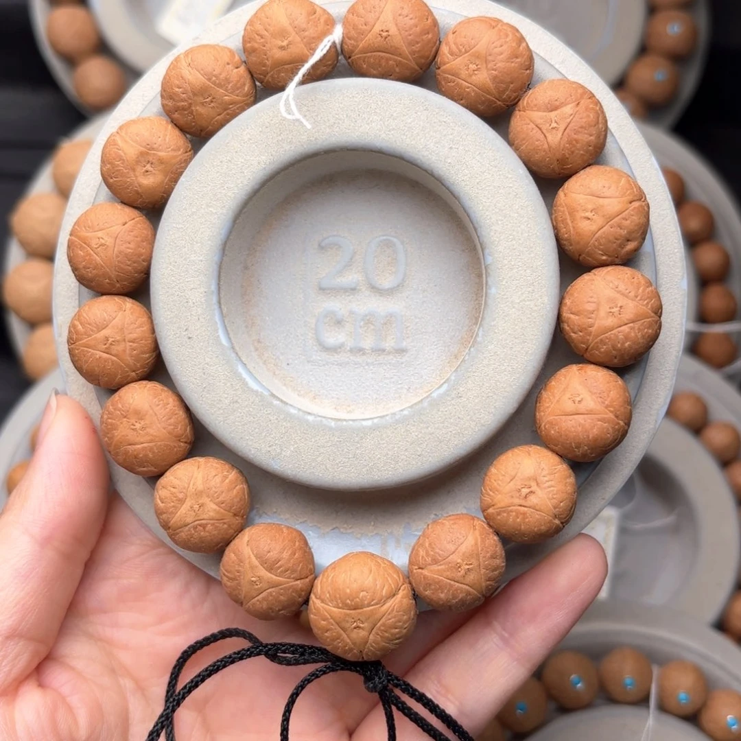 凤眼菩提吊坠龙眼手串15