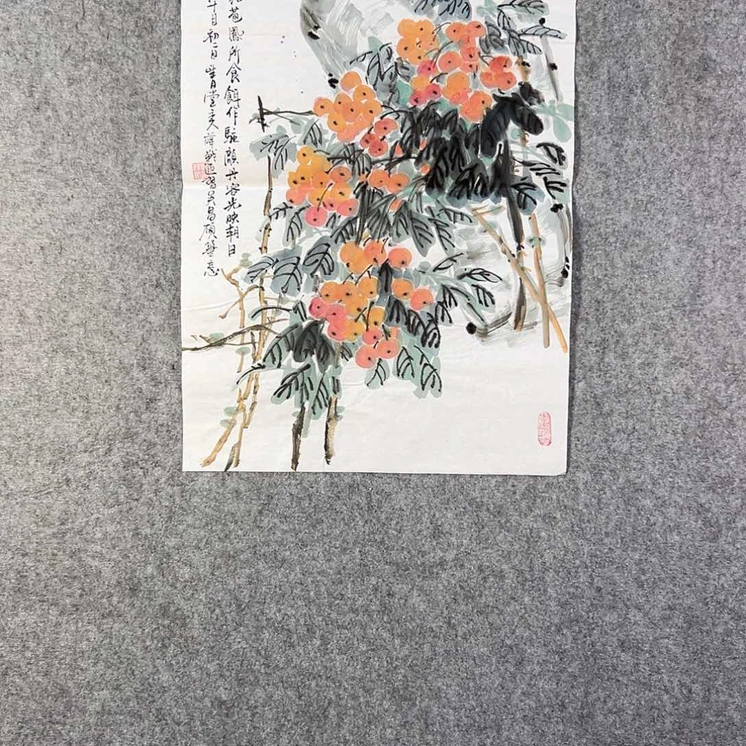 国画247 花鸟在树丛的顶端鸣叫叫声中