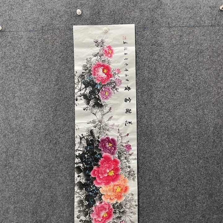 国画国画作品入选40