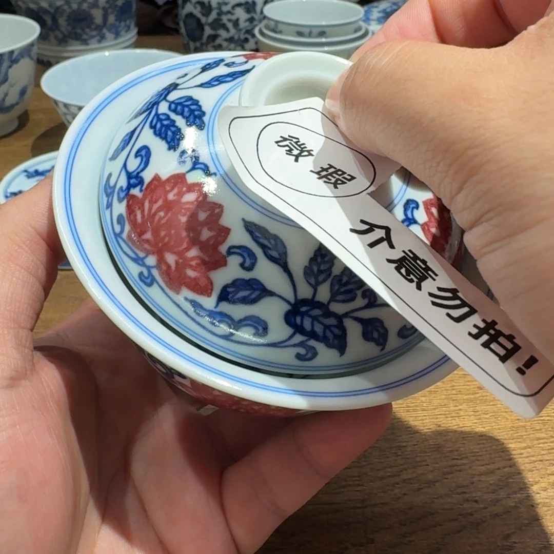 瓷器的制作工艺和工艺