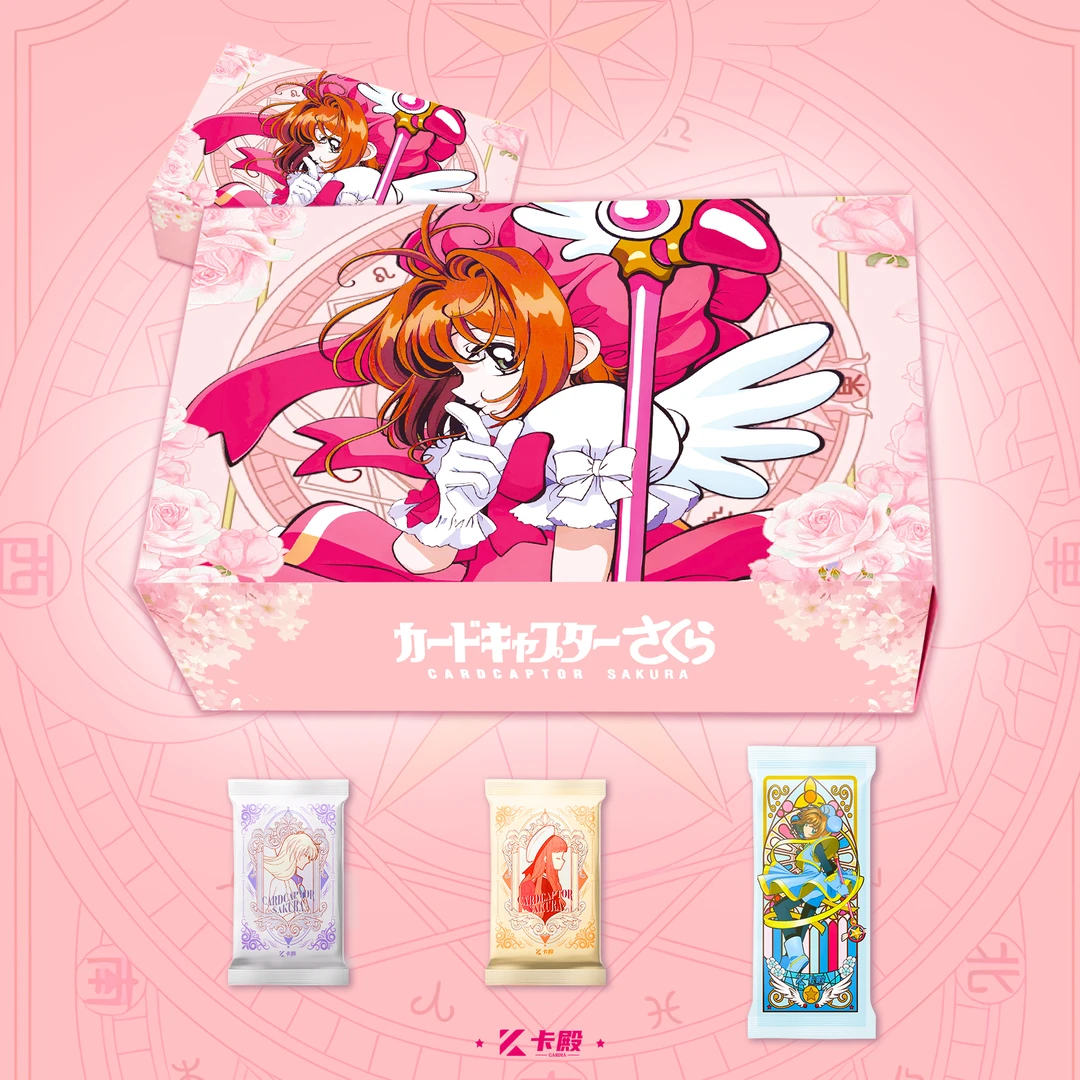 【LS/SP战神】卡殿「魔卡少女樱」第一弹 国卡二创卡牌收藏(代拆)
