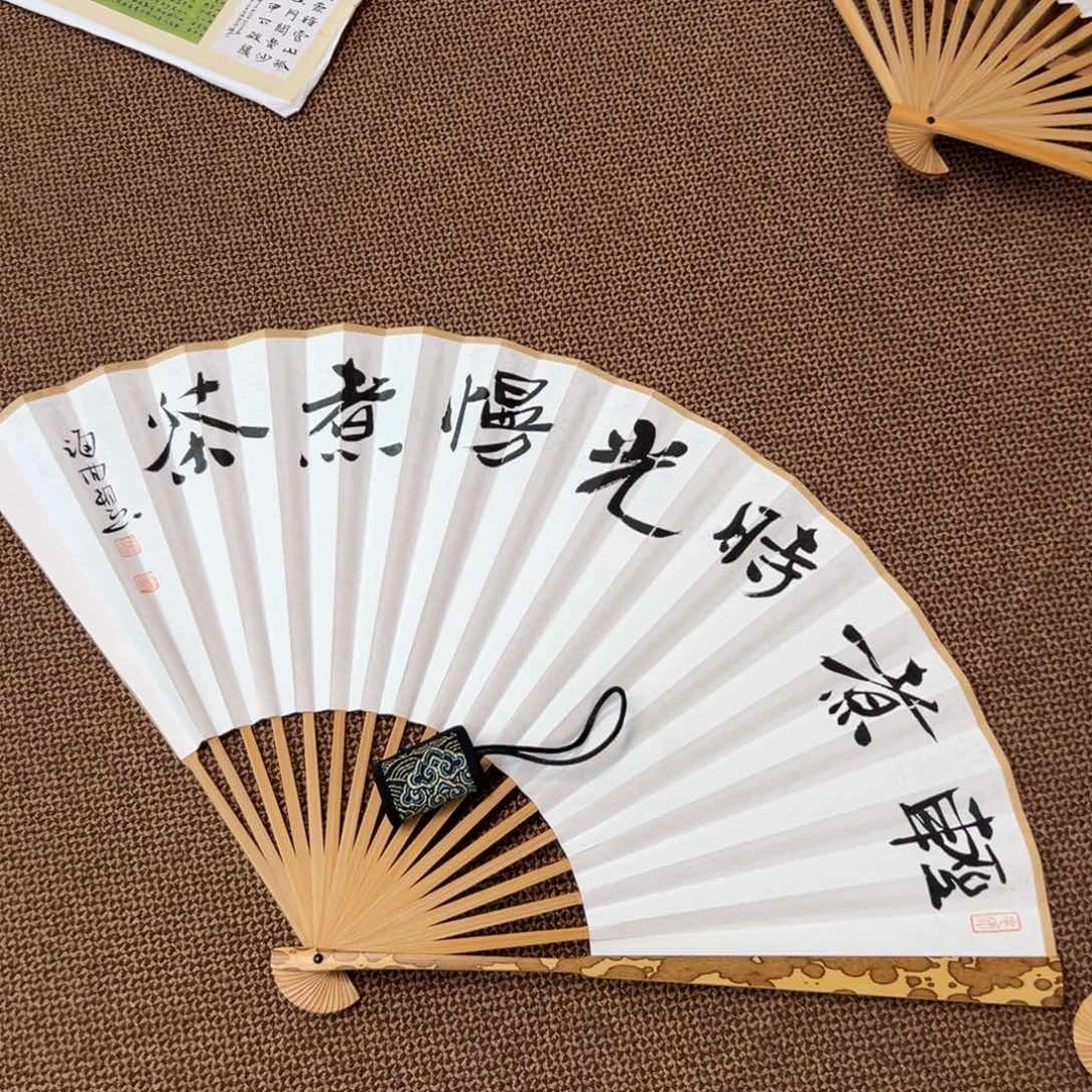 书法子墨艺术刘相玉书法作品