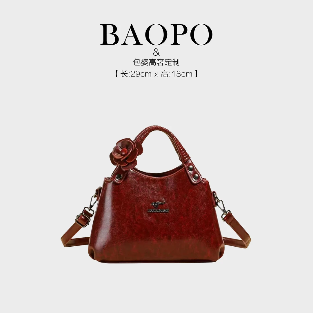 【BAOPO】2025新款手提包大容量妈妈包礼物百搭斜挎包通勤