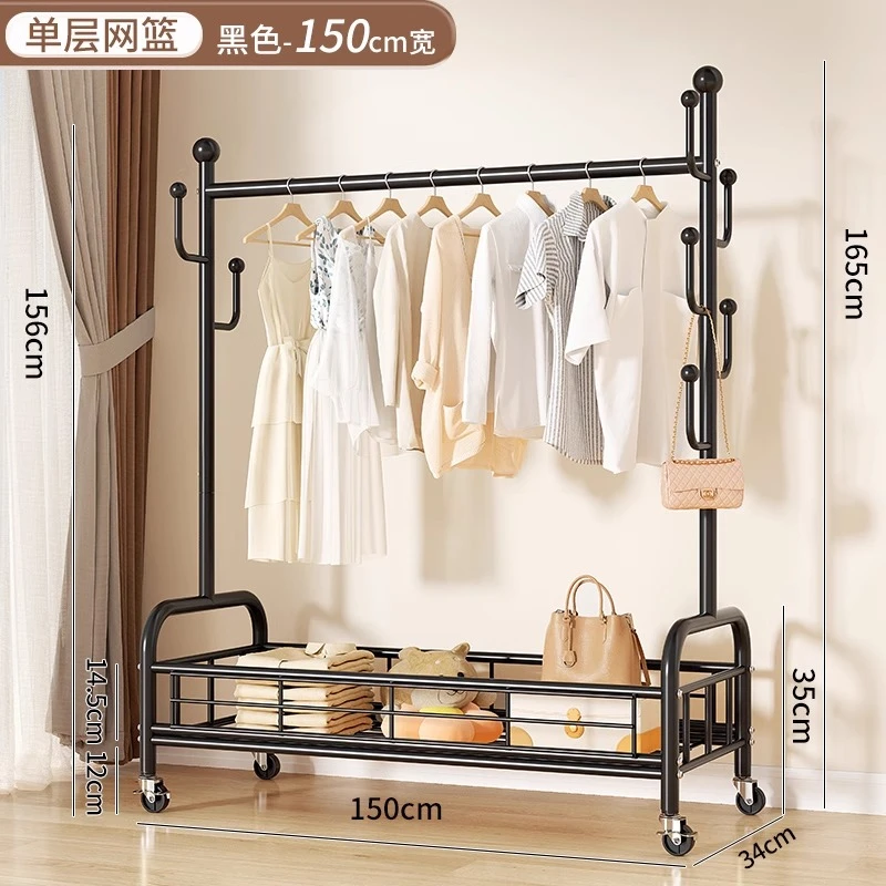 【单层】阳台可移动衣架落地家用简易