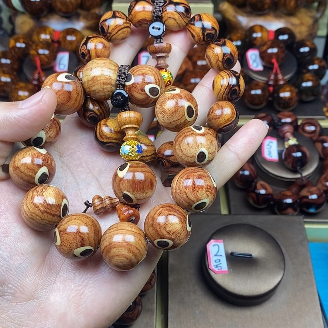 黄花梨/降香黄檀人**扰黄花梨黄花梨手串1.6 2.0