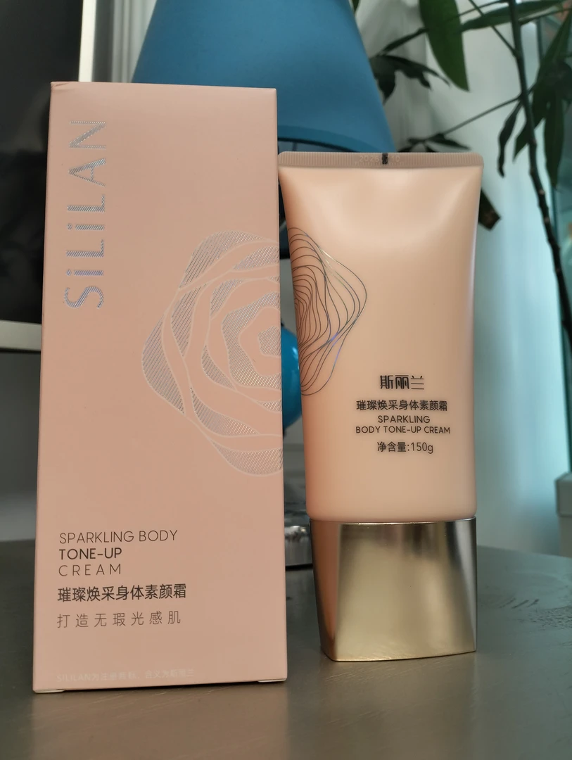 斯丽兰璀璨焕颜身体素颜霜