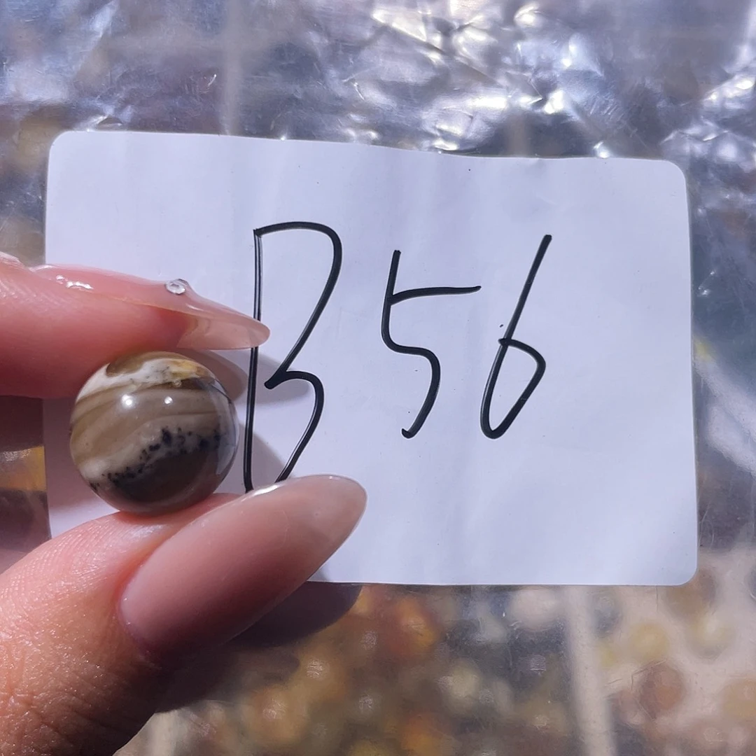 未镶嵌琥珀裸石13.6福利