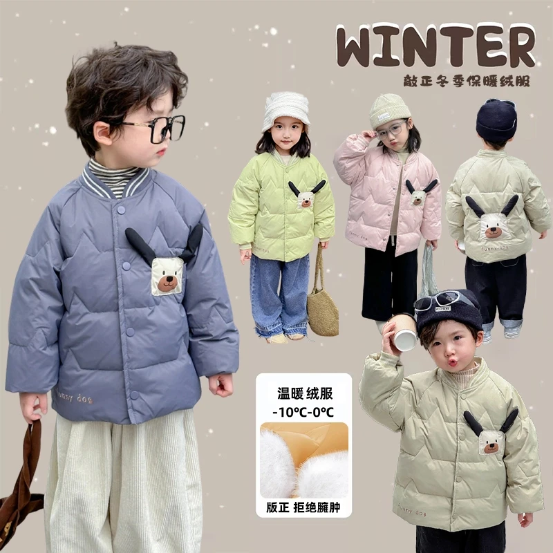 新款儿童绒服内胆秋冬季男女童加厚外套中小童宝宝卡通保暖