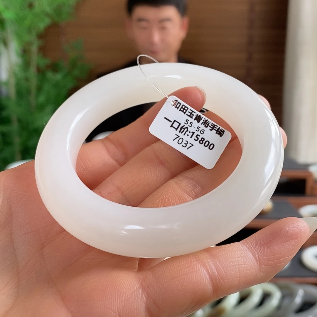 和田玉未镶嵌手镯7037