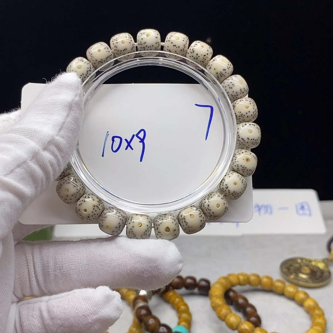 星月菩提吊坠07000000000